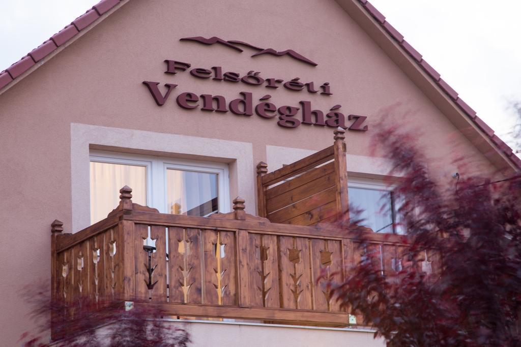 Felsoreti Vendeghaz แดมเยน ภายนอก รูปภาพ